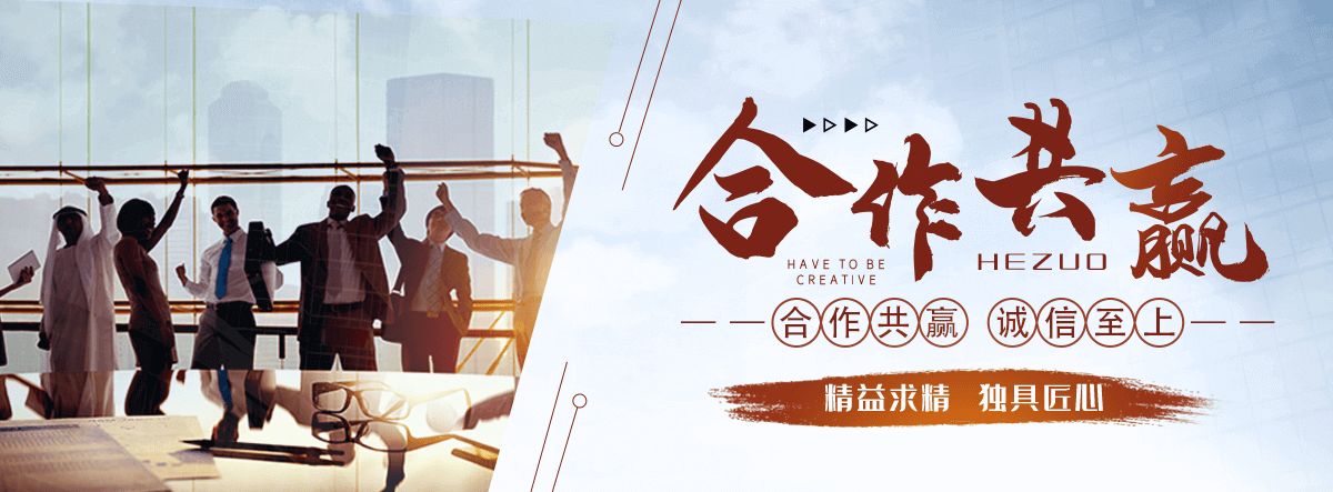 红河州口碑好的 AB 剂哪家好,专业的脱水机品牌