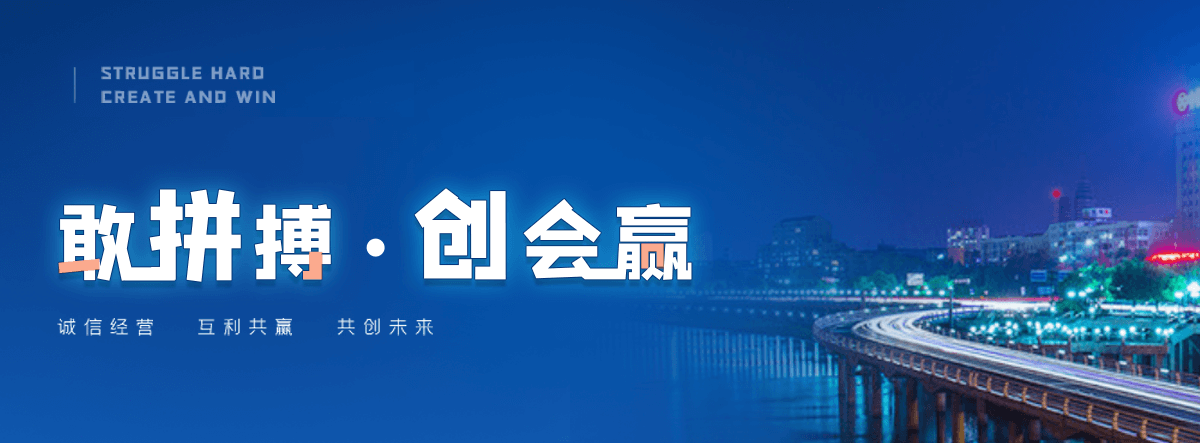 红河州口碑好的 AB 剂哪家好,专业的脱水机品牌